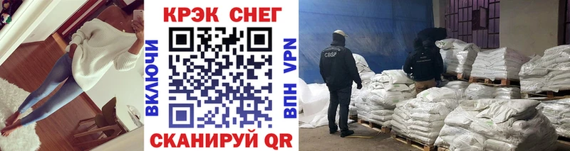 COCAIN Боливия  это как зайти  Кинель 