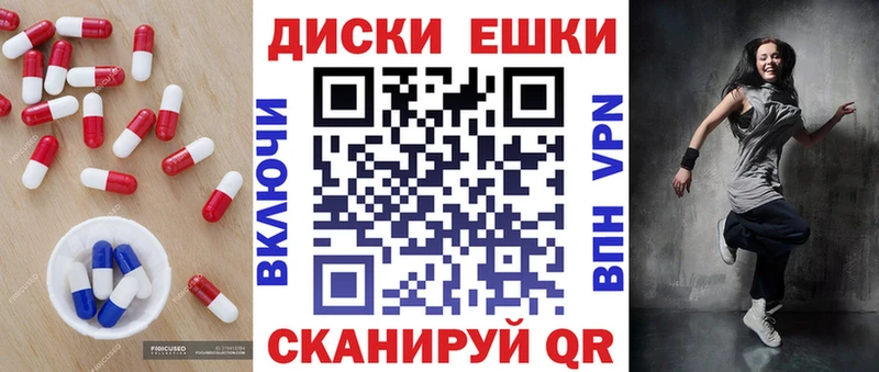 Ecstasy VHQ  Кинель 