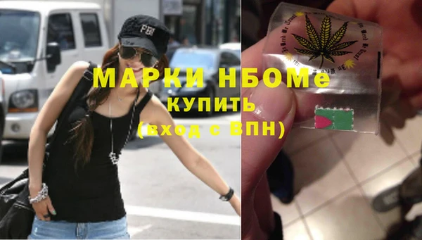 спиды Алзамай
