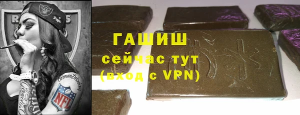 спиды Алзамай