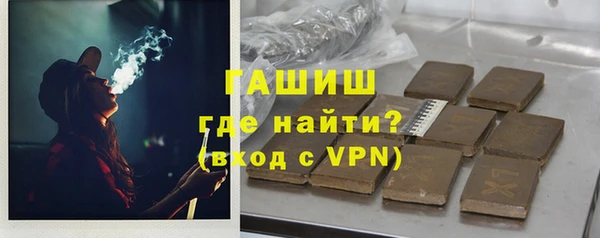 дживик Алексеевка