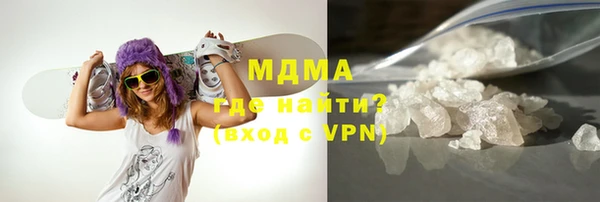 спиды Алзамай