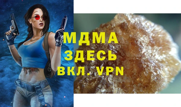 спиды Алзамай