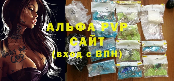 дживик Алексеевка