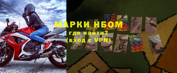 дживик Алексеевка