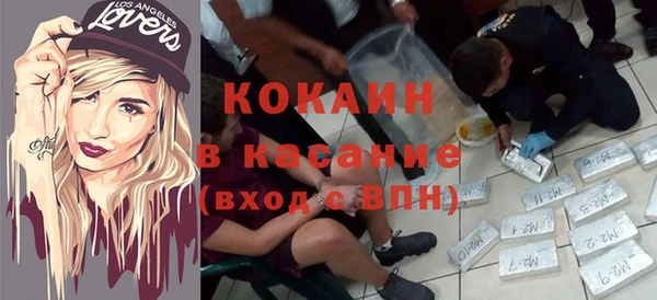 спиды Алзамай