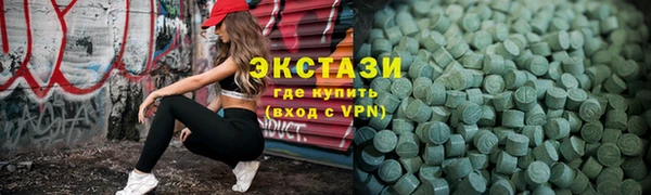 дживик Алексеевка