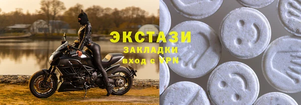мефедрон Алексин