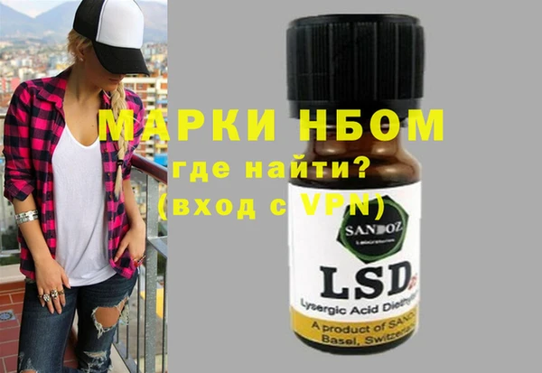 дживик Алексеевка