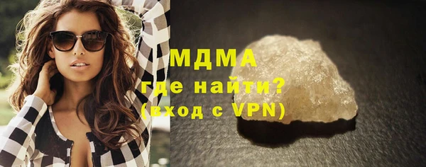 дживик Алексеевка