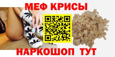 СК Коммунар