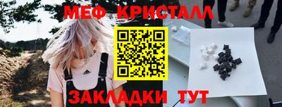 MDMA Premium VHQ Конаково
