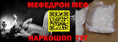 MDMA Premium VHQ Конаково