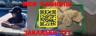 кокс Комсомольск-на-Амуре