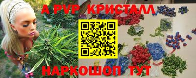 MDMA Premium VHQ Конаково