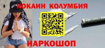 MDMA Premium VHQ Конаково