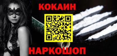 MDMA Premium VHQ Конаково