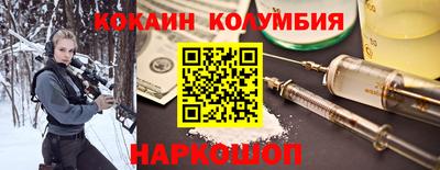 MDMA Premium VHQ Конаково