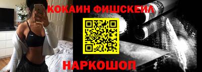 СК Коммунар
