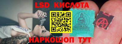 MDMA Premium VHQ Конаково