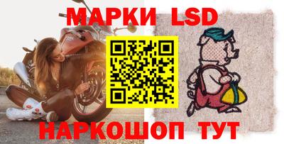марихуана Краснодар