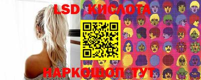 СК Коммунар