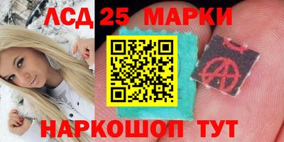 кокс Комсомольск-на-Амуре
