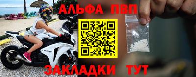 MDMA Premium VHQ Конаково