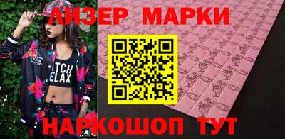 MDMA Premium VHQ Конаково