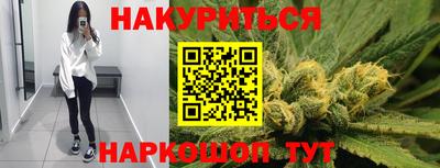 MDMA Premium VHQ Конаково