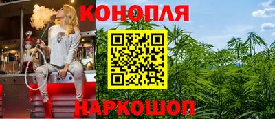 СК Коммунар