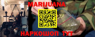 MDMA Premium VHQ Конаково