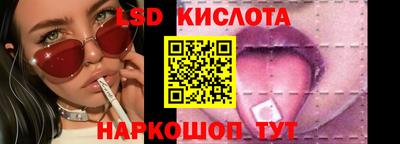 СК Коммунар
