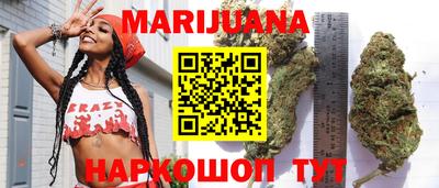 MDMA Premium VHQ Конаково