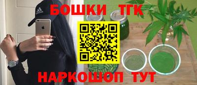 кокс Комсомольск-на-Амуре