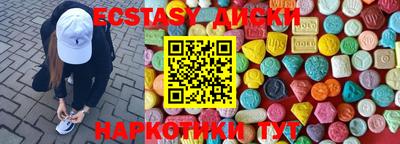 СК Коммунар