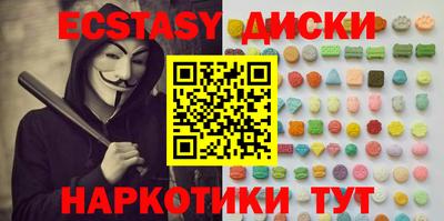 СК Коммунар