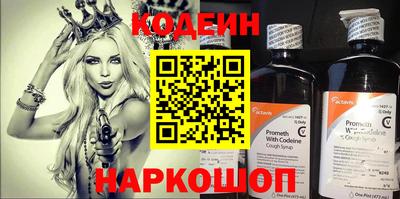 MDMA Premium VHQ Конаково
