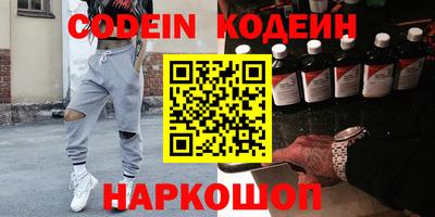 СК Коммунар