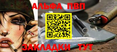 СК Коммунар