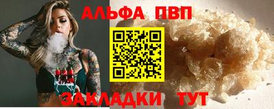 MDMA Premium VHQ Конаково
