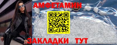MDMA Premium VHQ Конаково