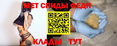 кокс Комсомольск-на-Амуре