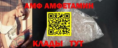 СК Коммунар