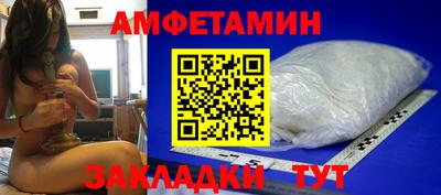 кокс Комсомольск-на-Амуре