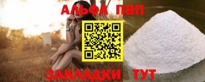 кокс Комсомольск-на-Амуре
