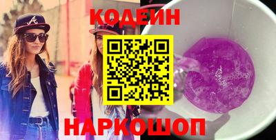 СК Коммунар
