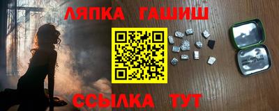 MDMA Premium VHQ Конаково