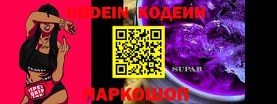MDMA Premium VHQ Конаково