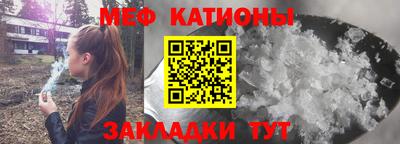 СК Коммунар